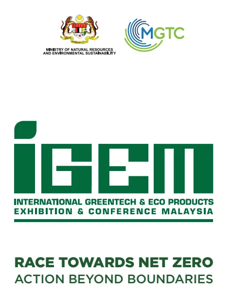 Выставка IGEM в Малайзии.